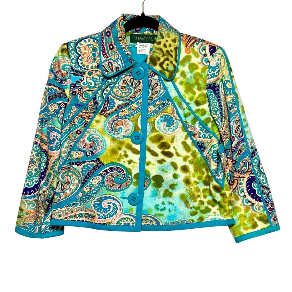 Psychedelic Retro Jacket Womens Size 6 Eclectic Indie Sleaze Dopamine Dressing‎